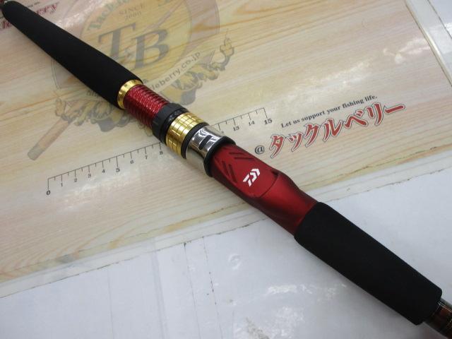 アナリスター アカムツ S-195