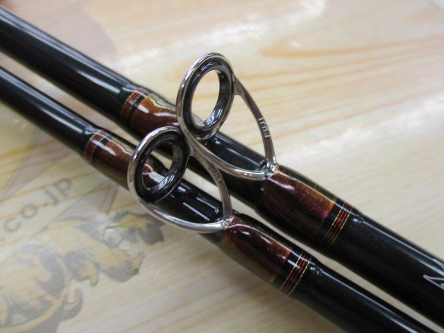 アナリスター アカムツ S-195