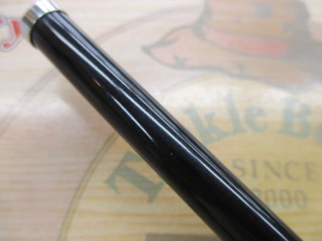 アナリスター アカムツ S-195