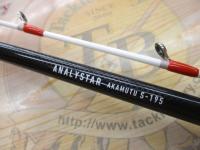 アナリスター アカムツ S-195