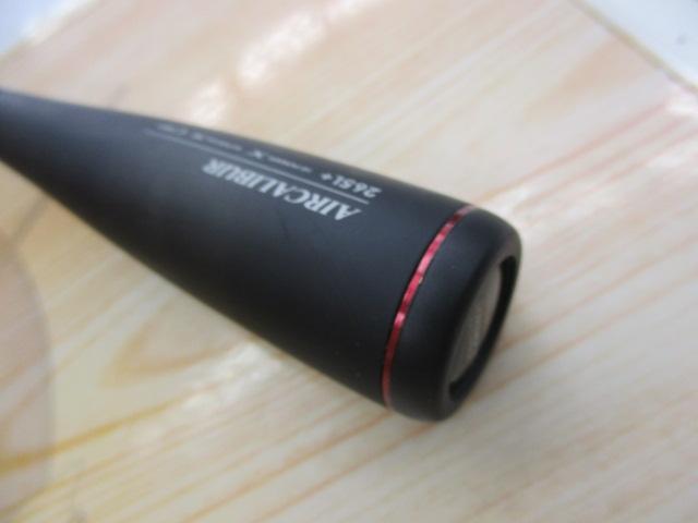 16ポイズングロリアス 265L+