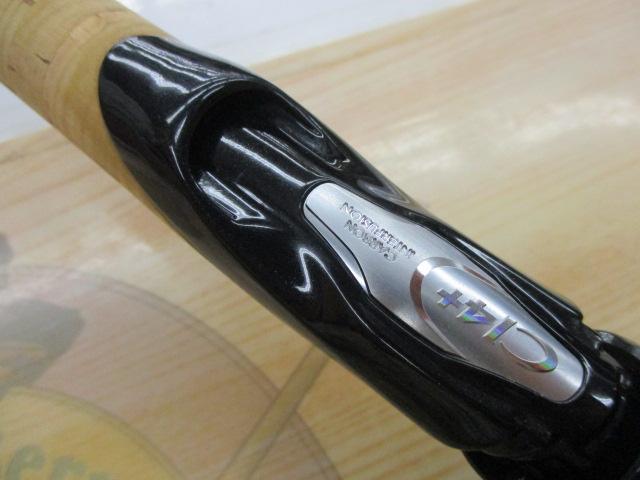 16ポイズングロリアス 265L+