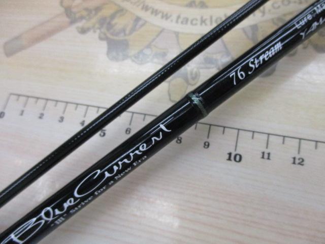 ブルーカレント 76 ストリーム｜＠ベリーネット 日本最大新品