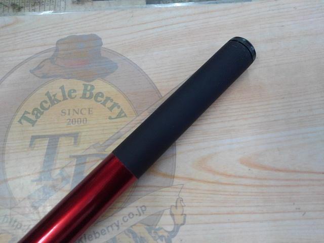 エルブリード磯遠投3-450PTS