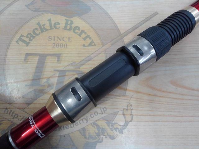 エルブリード磯遠投3-450PTS