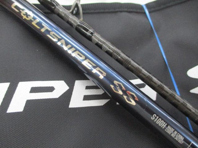 24コルトスナイパーSS S100H