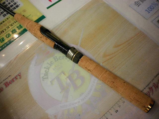 デストロイヤー F0-68XS(HT800)マットブラックブランクス