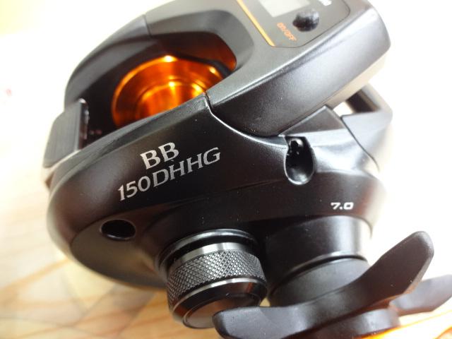 21バルケッタBB 150DH-HG