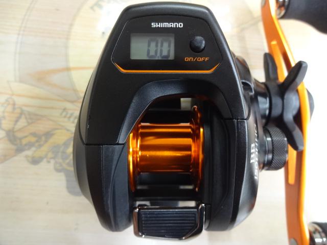 21バルケッタBB 150DH-HG