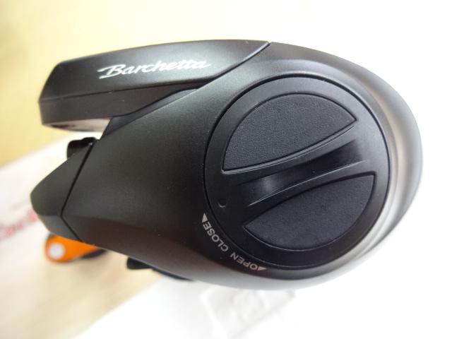 21バルケッタBB 150DH-HG