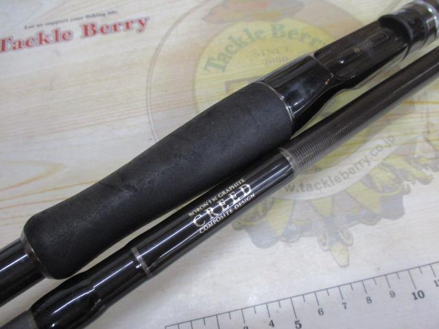 クリード CB-78MH+