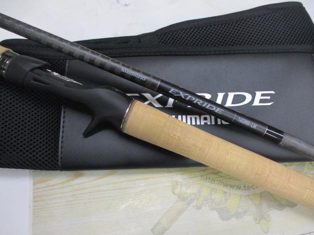 22エクスプライド 165MH-LM｜＠ベリーネット 日本最大新品中古釣具WEB