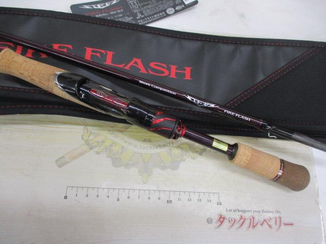 スティーズ SC S64L-SV・ST