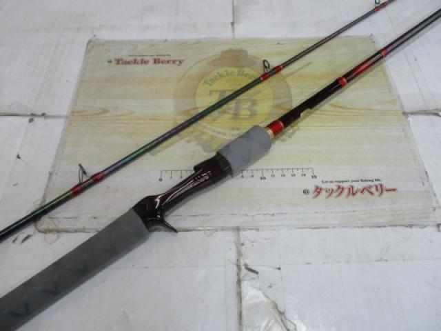 ワールドシャウラ 1703R-2 (レッドタイプ)｜＠ベリーネット 日本最大