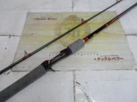 ワールドシャウラ 1703R-2 (レッドタイプ)