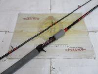 ワールドシャウラ 1704R-2 (レッドタイプ)