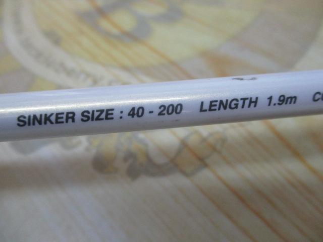 ライトゲームリミテッド タイプ82 H190｜＠ベリーネット 日本最大新品