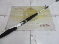 ライトゲームリミテッド タイプ82 H190