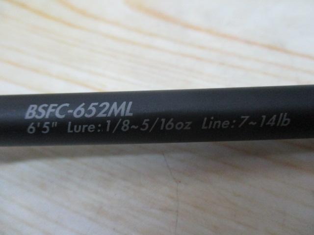 バスフィールド BSFC-652ML