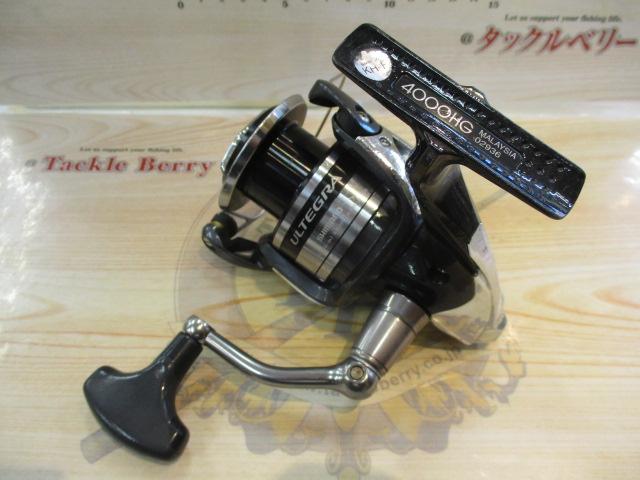 12アルテグラ 4000HG