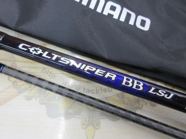 コルトスナイパーBB LSJ S96L