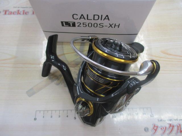 21カルディア LT2500S-XH｜＠ベリーネット 日本最大新品中古釣具