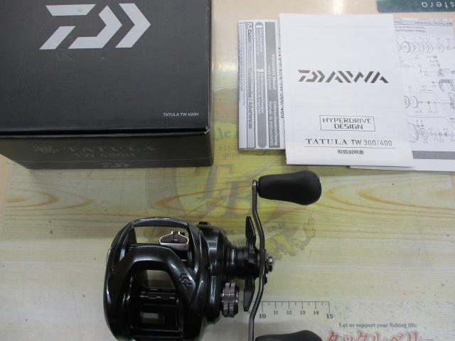 タトゥーラ TW 400H