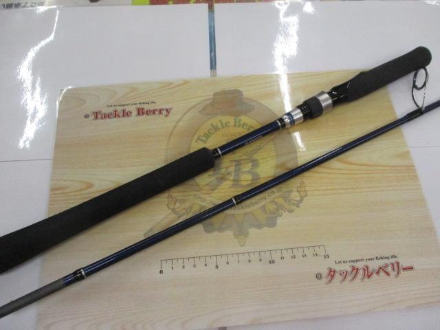 グラップラーBB S632｜＠ベリーネット 日本最大新品中古釣具WEB