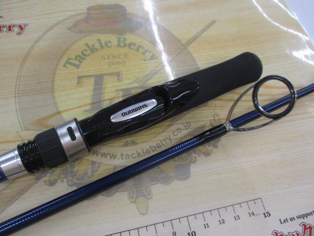 グラップラーBB S632｜＠ベリーネット 日本最大新品中古釣具WEB