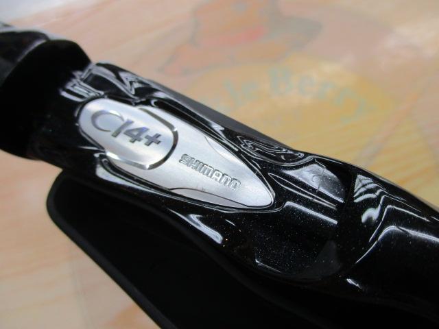 19ライトゲームCI4+ タイプ73 M200/R