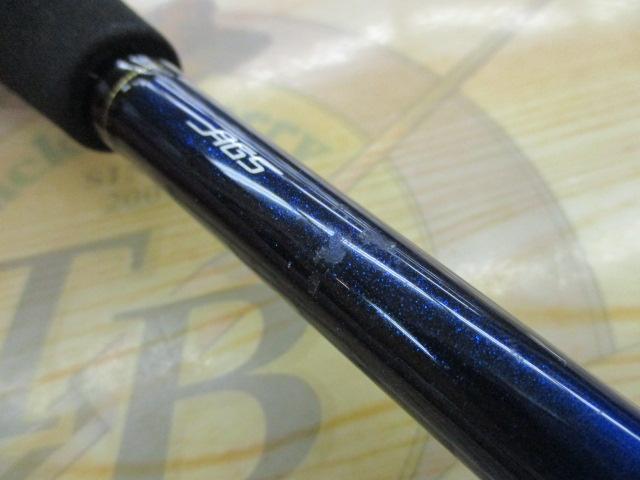 極鋭コンセプトゲーム P HH-220AGS