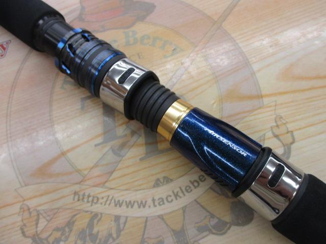 極鋭コンセプトゲーム P HH-220AGS