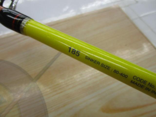 アルシエラキハダ 185