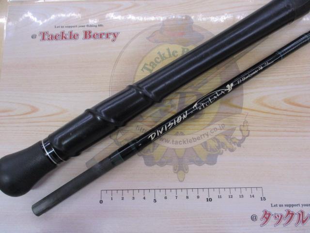 エルホリゾンテ 73リミックス｜＠ベリーネット 日本最大新品中古釣具