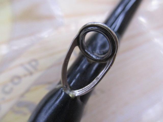 エルホリゾンテ 73リミックス