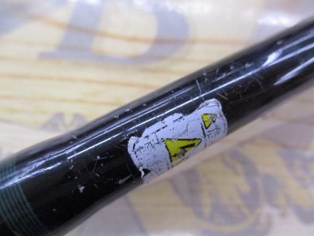 エルホリゾンテ 73リミックス