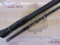 エルホリゾンテ 73リミックス