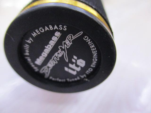 デストロイヤー F1・1/2-63Xti(エヴォルジオン)