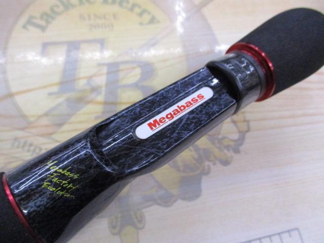 デストロイヤー F1・1/2-63Xti(エヴォルジオン)