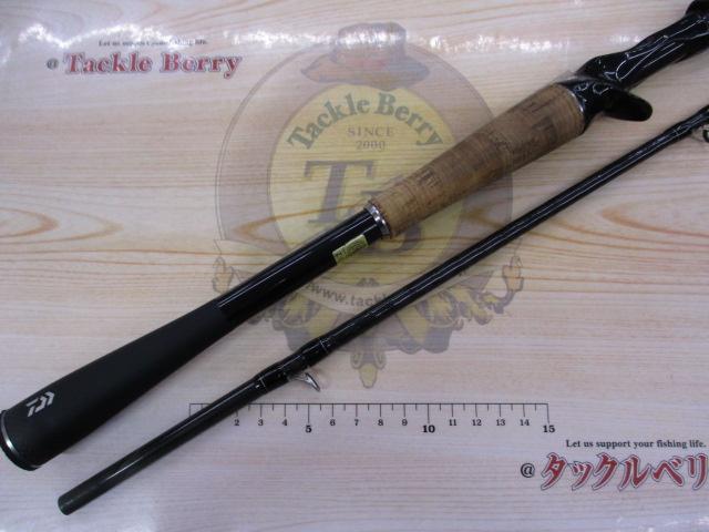 ブレイゾン C611H-2・SB