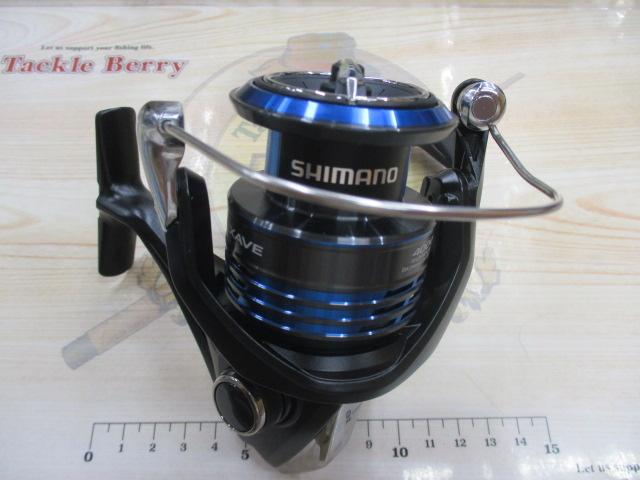 21ネクサーブ 4000HG