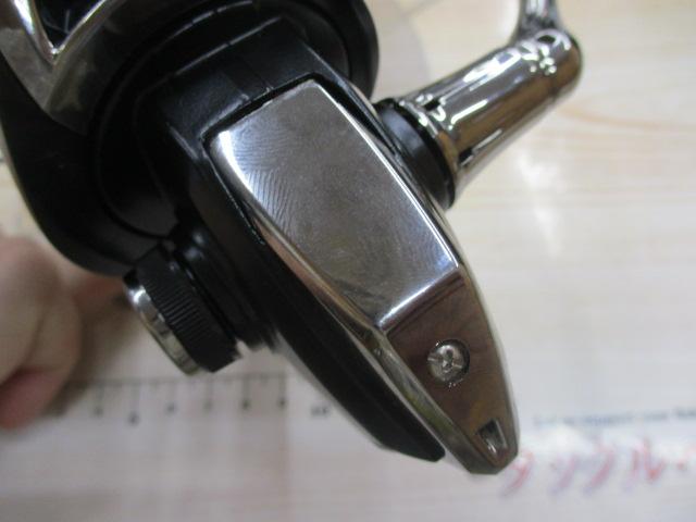 21ネクサーブ 4000HG