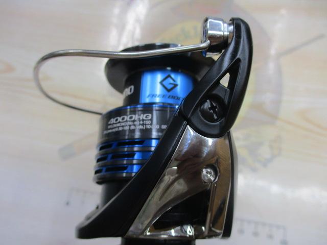 21ネクサーブ 4000HG