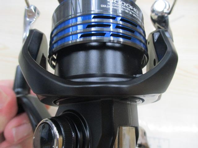 21ネクサーブ 4000HG