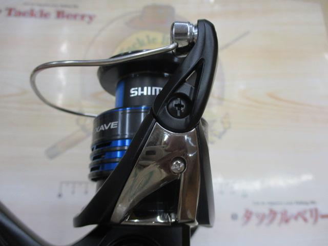 21ネクサーブ 4000HG