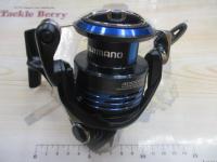 21ネクサーブ 4000HG