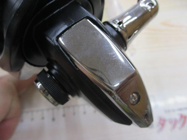 21ネクサーブ 4000HG