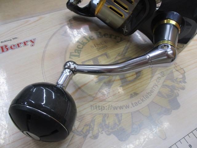 15ツインパワーSW 8000HG