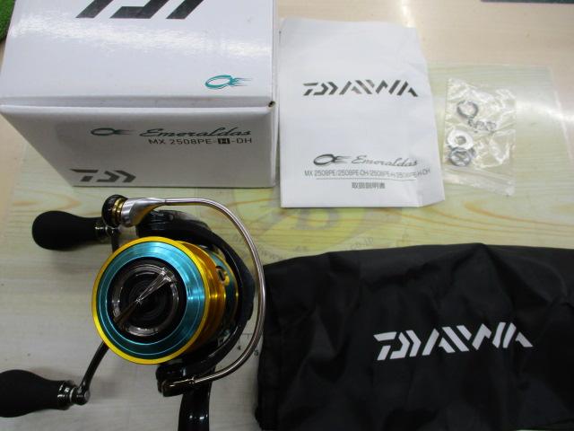 17エメラルダスMX 2508PE-H-DH｜＠ベリーネット 日本最大新品中古釣具
