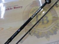 エクスプライド 264ML-2